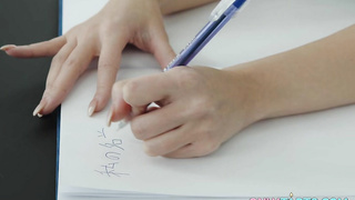 OnlyTarts Alice Hernandez Body Language