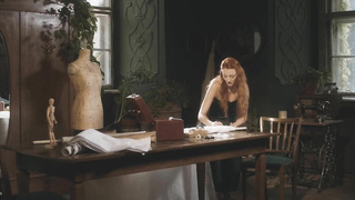 FrolicMe Katy Rose Green Room WRB