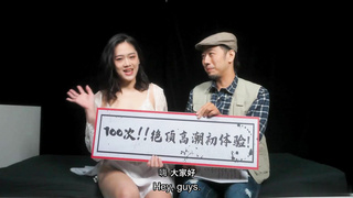 ModelMedia Muna Black Man Orgasms First Experience MD uncen