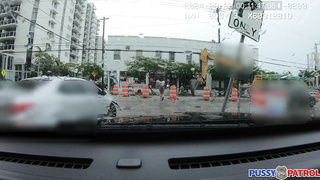 PussyPatrol Alix Avery WRB