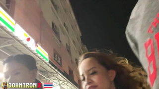 JohnTronX Mina And Air WRB