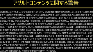 PacoPacoMama Reiko Tono, Etsuko Sakamoto, Emi Mature Woman Special Movie s,s and s ( )