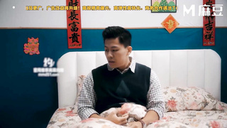 ModelMedia Su Chang, Chun Zi, Han Yuyan MD and MD A married deliverywoman delivers goods to his door