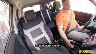FakeDrivingSchool Georgia Koneva WRB