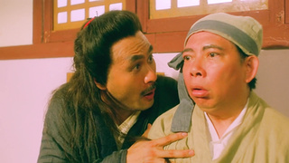 Yu Pui Tsuen III CHINESE BluRay H AACVXT