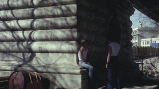 Equation to an Unknown FRENCH BluRay H AACVXT