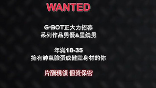 bot taiwan] G•L•O•R•Y