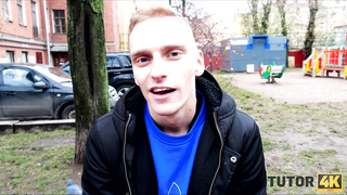 TutorK E Lana Nicely