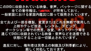 Ultra Shots!!, 45 Continuous Shots (激射!! 45連発