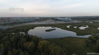 MetArt Amanda Fine Play With Me