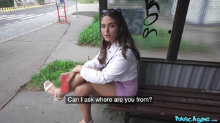 PublicAgent Ariana Van X