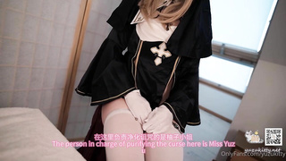 OnlyFans Nun Den Of Repentance